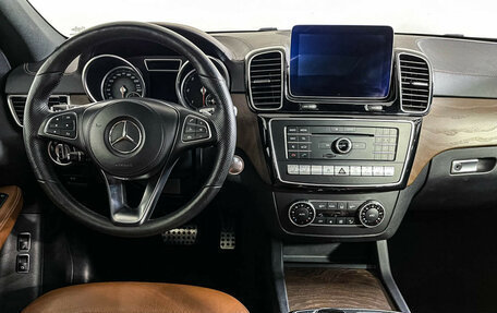 Mercedes-Benz GLS, 2016 год, 5 097 000 рублей, 12 фотография