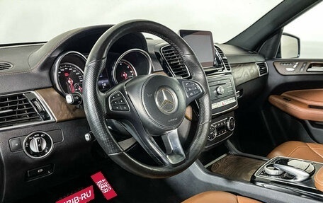 Mercedes-Benz GLS, 2016 год, 5 097 000 рублей, 13 фотография