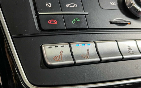 Mercedes-Benz GLS, 2016 год, 5 097 000 рублей, 17 фотография