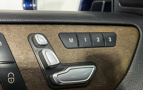 Mercedes-Benz GLS, 2016 год, 5 097 000 рублей, 16 фотография