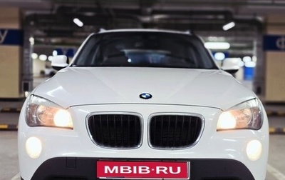 BMW X1, 2011 год, 1 199 999 рублей, 1 фотография