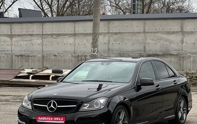 Mercedes-Benz C-Класс, 2012 год, 1 150 000 рублей, 1 фотография
