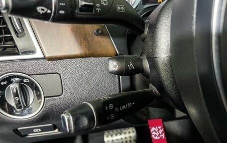 Mercedes-Benz GLS, 2016 год, 5 097 000 рублей, 19 фотография