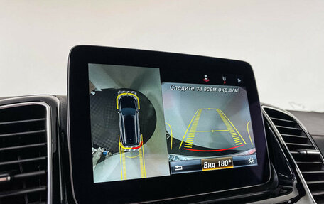 Mercedes-Benz GLS, 2016 год, 5 097 000 рублей, 24 фотография