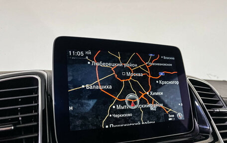 Mercedes-Benz GLS, 2016 год, 5 097 000 рублей, 23 фотография