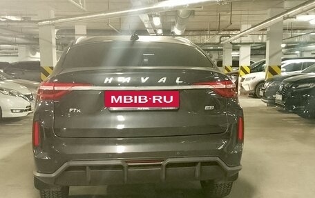 Haval F7x I, 2023 год, 2 590 000 рублей, 7 фотография