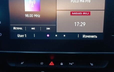 Renault Arkana I, 2020 год, 1 699 рублей, 26 фотография