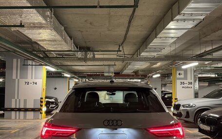 Audi Q3, 2025 год, 5 200 000 рублей, 2 фотография