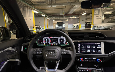 Audi Q3, 2025 год, 5 200 000 рублей, 7 фотография