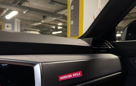 Audi Q3, 2025 год, 5 200 000 рублей, 9 фотография