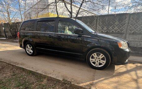 Dodge Caravan V, 2012 год, 1 450 000 рублей, 2 фотография