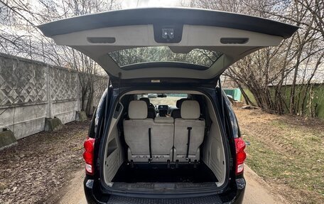 Dodge Caravan V, 2012 год, 1 450 000 рублей, 6 фотография