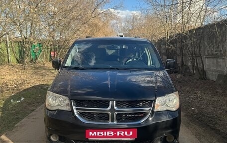Dodge Caravan V, 2012 год, 1 450 000 рублей, 7 фотография