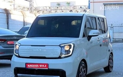 KIA Ray, 2022 год, 1 370 000 рублей, 1 фотография