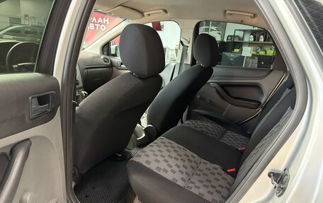 Ford Focus II рестайлинг, 2008 год, 499 000 рублей, 6 фотография