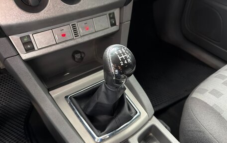 Ford Focus II рестайлинг, 2008 год, 499 000 рублей, 10 фотография