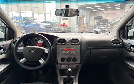 Ford Focus II рестайлинг, 2008 год, 499 000 рублей, 7 фотография