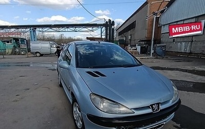 Peugeot 206, 2002 год, 200 000 рублей, 1 фотография