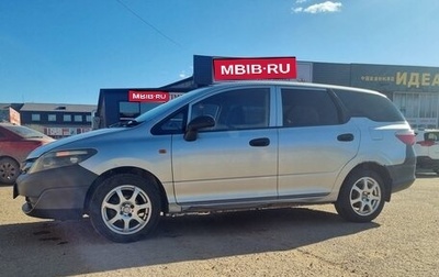 Honda Partner II, 2007 год, 480 000 рублей, 1 фотография