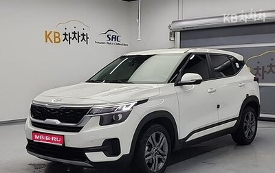 KIA Seltos I, 2022 год, 2 256 150 рублей, 1 фотография