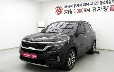 KIA Seltos I, 2021 год, 1 894 550 рублей, 1 фотография