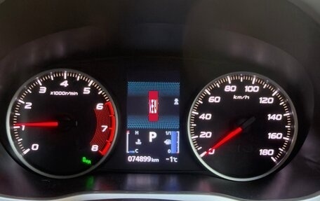 Mitsubishi Eclipse Cross, 2022 год, 2 400 000 рублей, 13 фотография