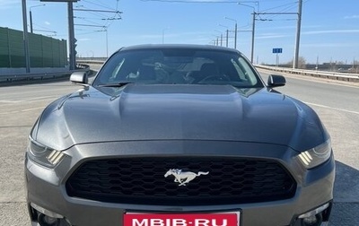 Ford Mustang VI рестайлинг, 2016 год, 3 350 000 рублей, 1 фотография