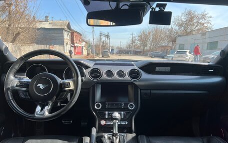 Ford Mustang VI рестайлинг, 2016 год, 3 350 000 рублей, 15 фотография