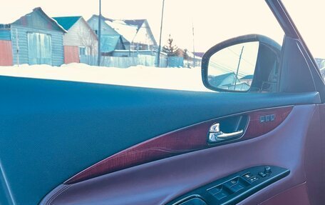 Infiniti EX, 2008 год, 1 500 000 рублей, 7 фотография