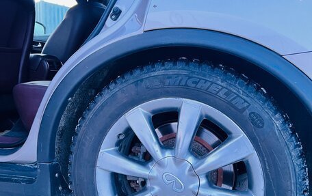 Infiniti EX, 2008 год, 1 500 000 рублей, 9 фотография