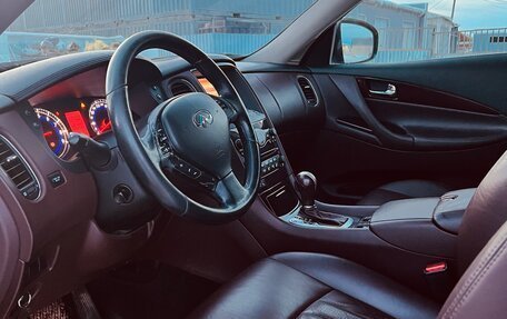 Infiniti EX, 2008 год, 1 500 000 рублей, 5 фотография