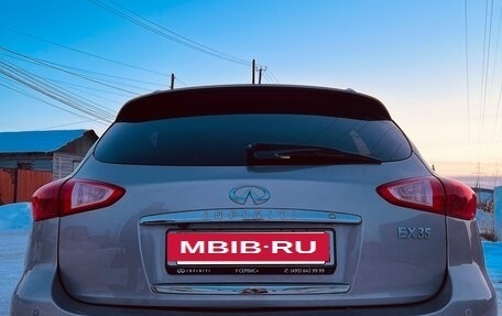 Infiniti EX, 2008 год, 1 500 000 рублей, 12 фотография