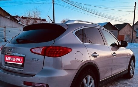 Infiniti EX, 2008 год, 1 500 000 рублей, 13 фотография