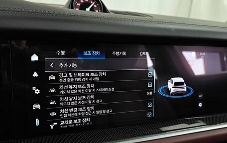 Porsche Cayenne III, 2024 год, 16 275 000 рублей, 12 фотография