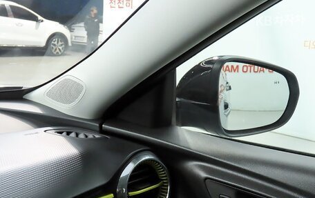 Chevrolet Trax, 2025 год, 1 916 099 рублей, 16 фотография