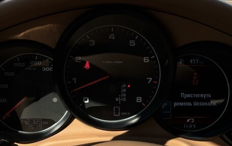 Porsche Panamera II рестайлинг, 2013 год, 3 289 000 рублей, 12 фотография