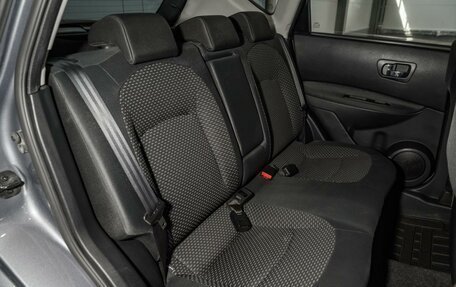 Nissan Qashqai, 2009 год, 749 000 рублей, 7 фотография