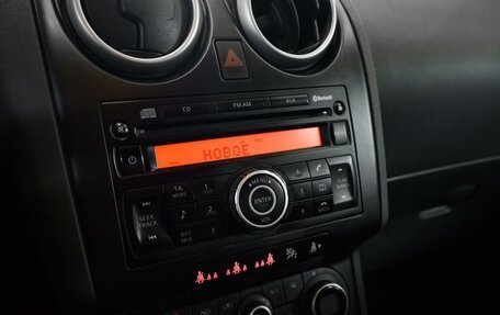 Nissan Qashqai, 2009 год, 749 000 рублей, 14 фотография