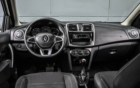 Renault Logan II, 2021 год, 709 000 рублей, 6 фотография