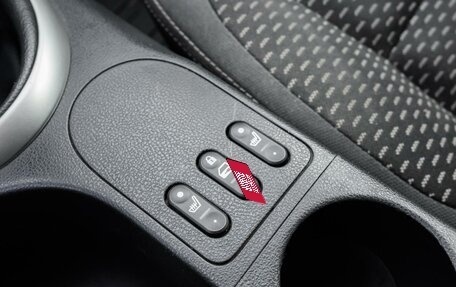 Nissan Qashqai, 2009 год, 749 000 рублей, 16 фотография