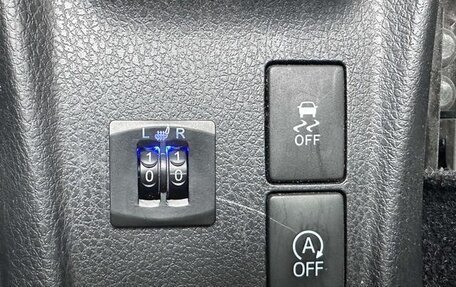 Toyota Yaris XP150 рестайлинг, 2022 год, 1 200 000 рублей, 13 фотография