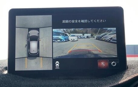 Mazda CX-3 I, 2022 год, 1 499 123 рублей, 36 фотография