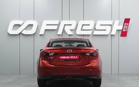 Mazda 3, 2014 год, 1 285 000 рублей, 4 фотография