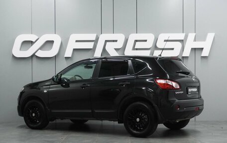 Nissan Qashqai, 2012 год, 1 199 000 рублей, 2 фотография