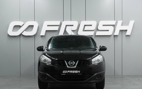 Nissan Qashqai, 2012 год, 1 199 000 рублей, 3 фотография