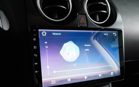 Nissan Qashqai, 2012 год, 1 199 000 рублей, 17 фотография