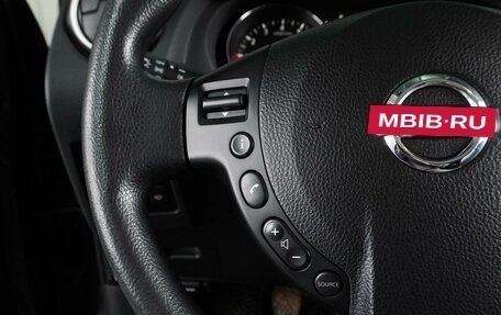 Nissan Qashqai, 2012 год, 1 199 000 рублей, 15 фотография