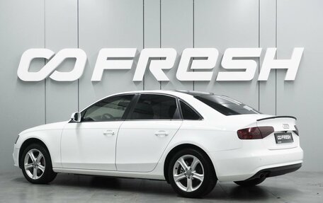 Audi A4, 2012 год, 1 284 000 рублей, 2 фотография