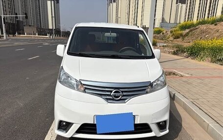 Nissan NV200, 2019 год, 1 685 000 рублей, 2 фотография
