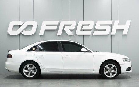 Audi A4, 2012 год, 1 284 000 рублей, 5 фотография